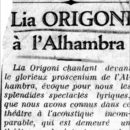 Ad Alessandria d'Egitto: Lia Origoni a l'Alhambra
